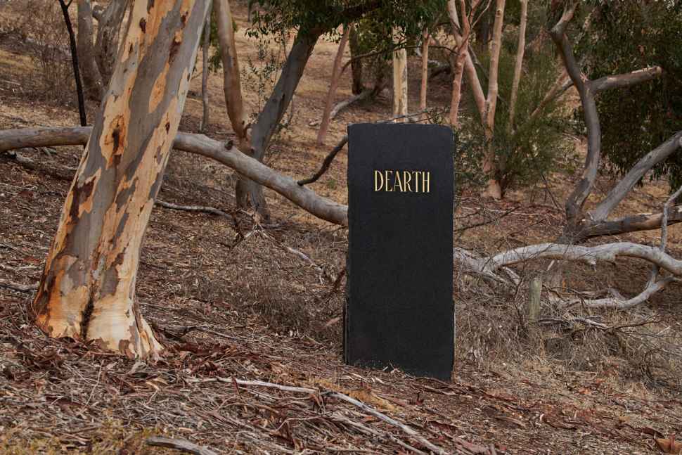 FUMA_Flinders-University_Public-Artworks-Photography_Apr4-2025_193_LoRes.jpg
