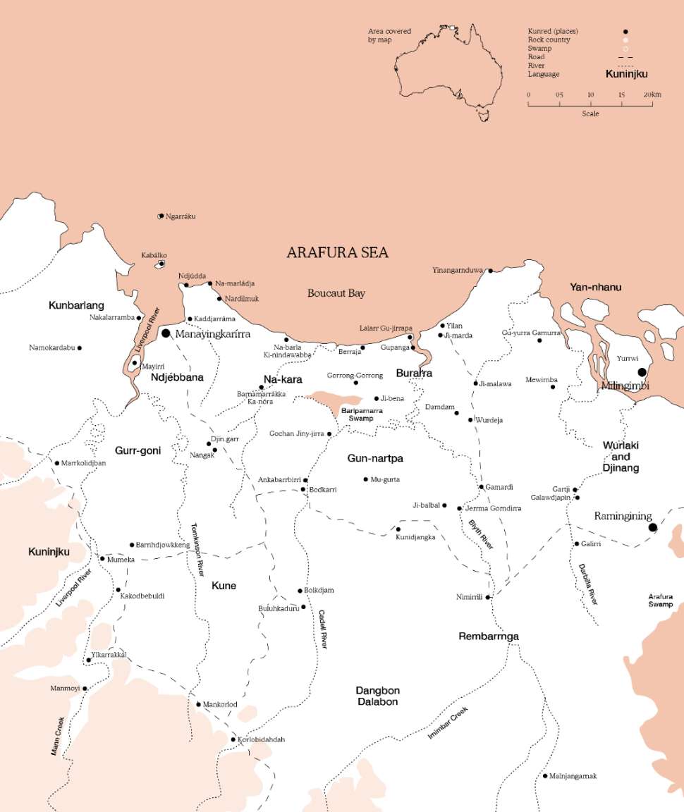 mane djang karirra