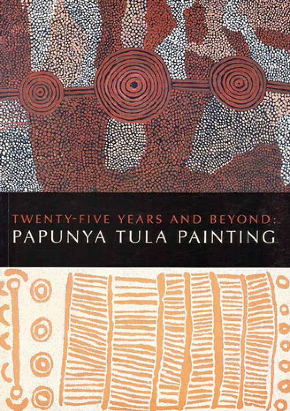twenty-five-years-and-beyond-papunya-tula-painting.jpg